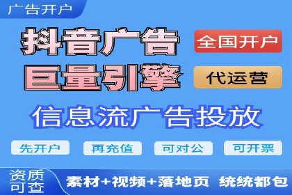 案例解读：竞价广告创意策划