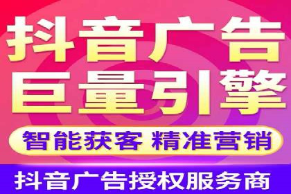 百度推广案例：精准营销助力企业增长